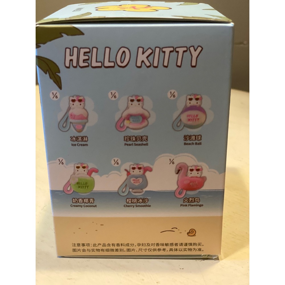 Hello Kitty Miniso Blind Box Summer Plush Scented Ornament‎ Toy Figure - Picture 2 of 2